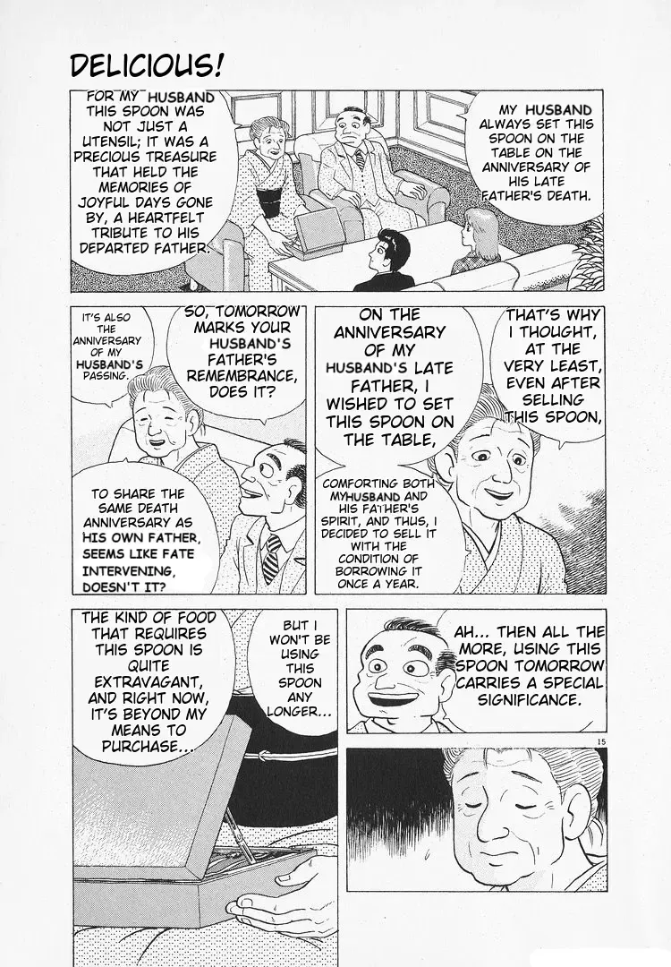 Oishinbo Zinmanga X Chapter 104 Page 15