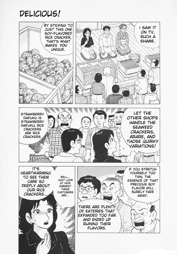 Oishinbo Zinmanga X Chapter 103 Page 21