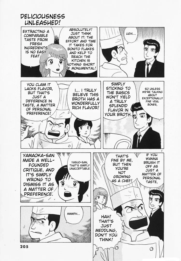 Oishinbo Zinmanga X Chapter 101 Page 7