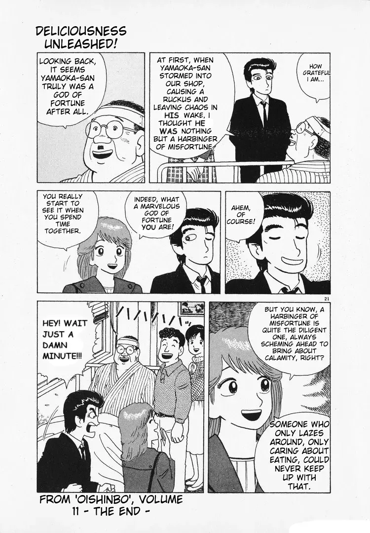Oishinbo Zinmanga X Chapter 101 Page 21