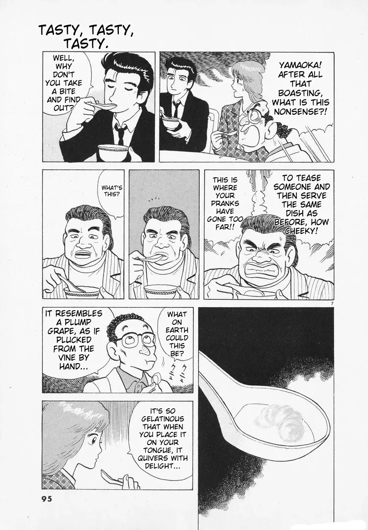 Oishinbo Zinmanga X Chapter 96 Page 7