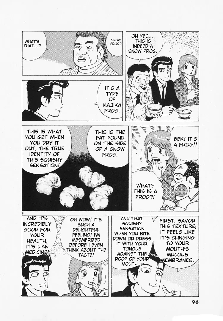 Oishinbo Zinmanga X Chapter 96 Page 8