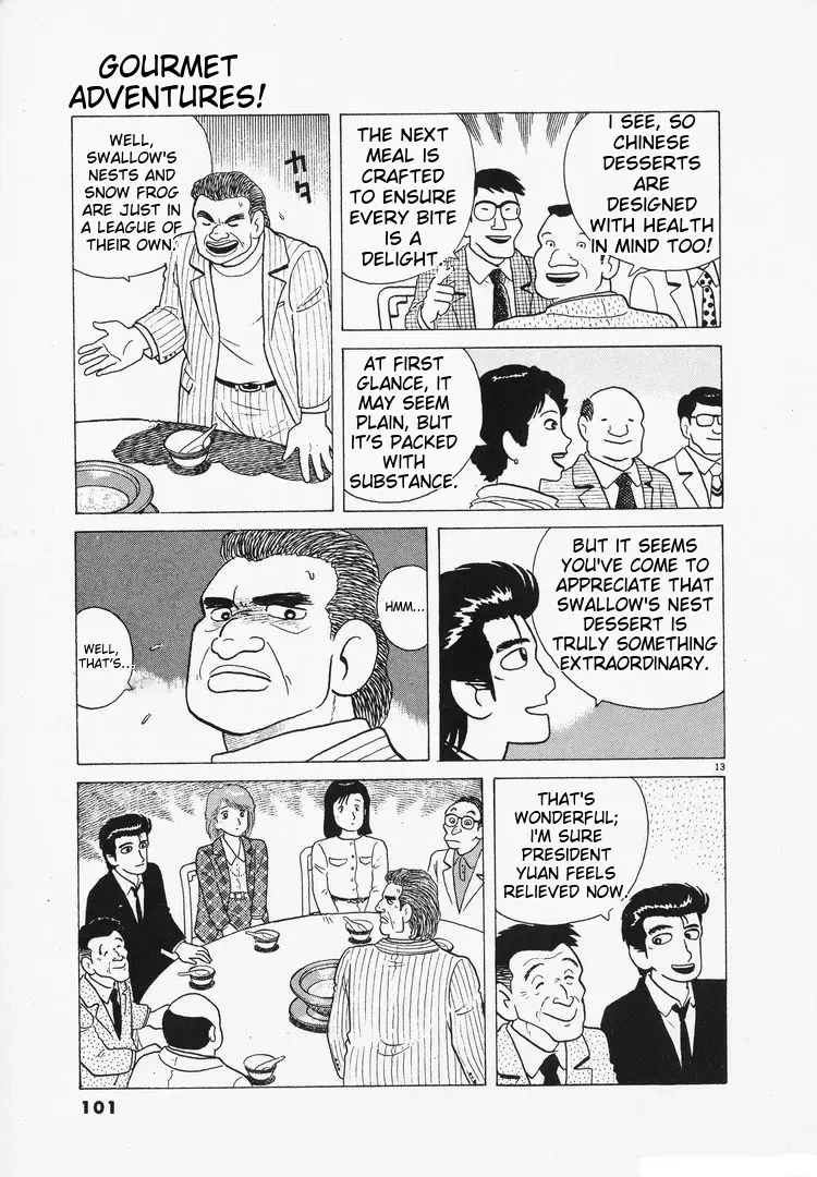 Oishinbo Zinmanga X Chapter 96 Page 13