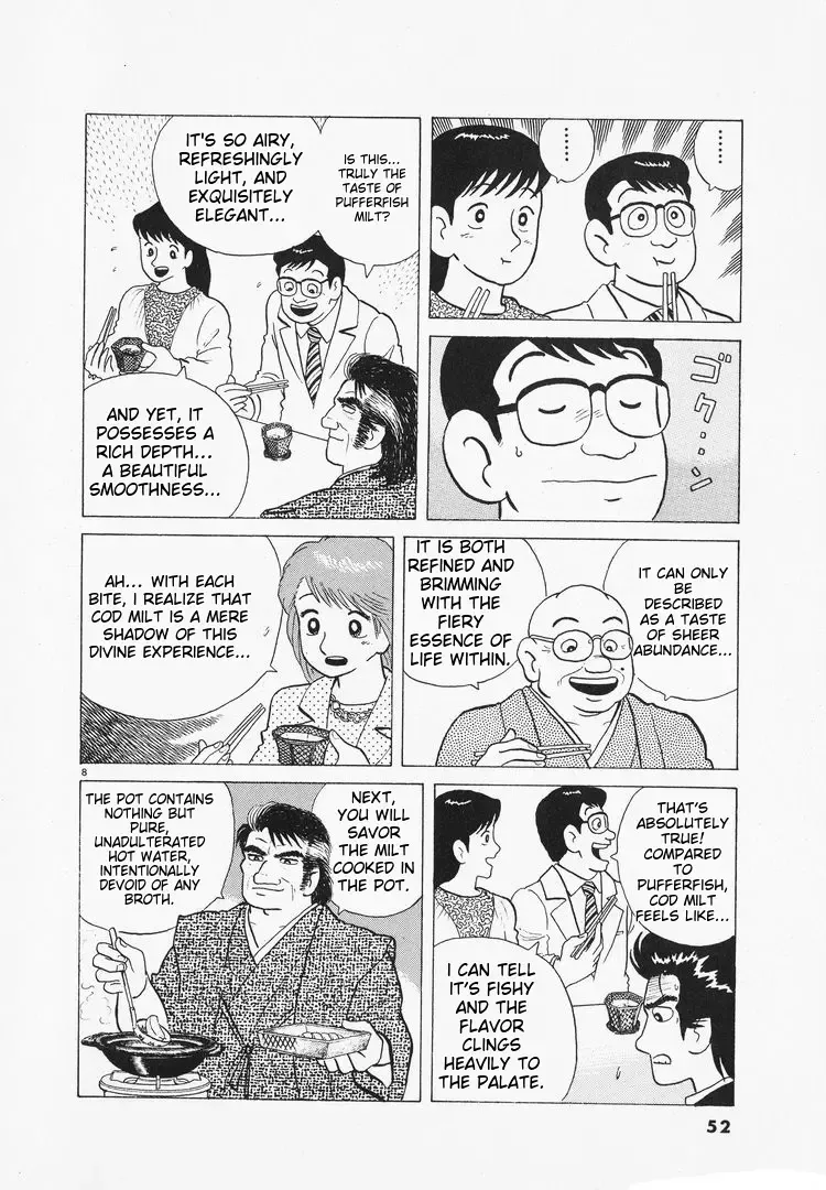 Oishinbo Zinmanga X Chapter 94 Page 8