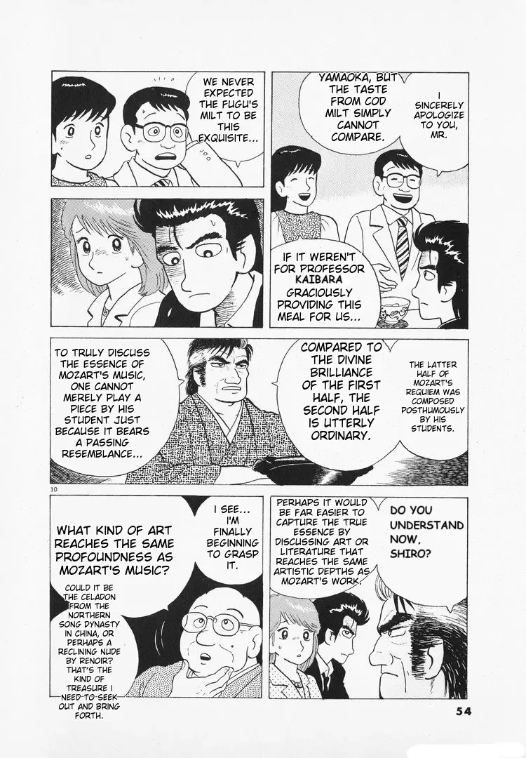 Oishinbo Zinmanga X Chapter 94 Page 10