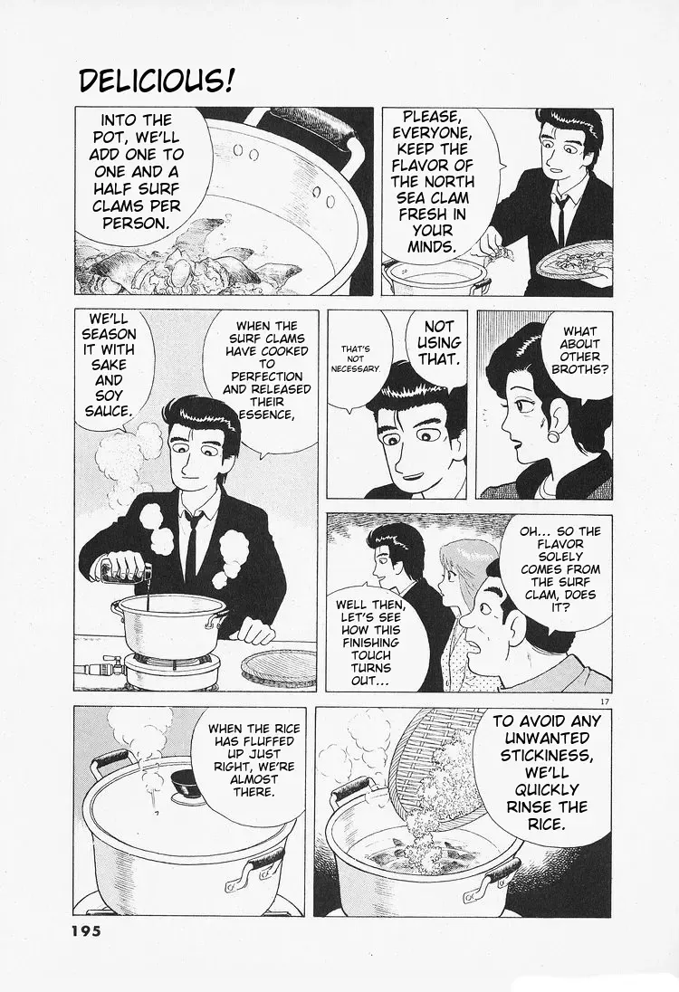 Oishinbo Zinmanga X Chapter 90 Page 17