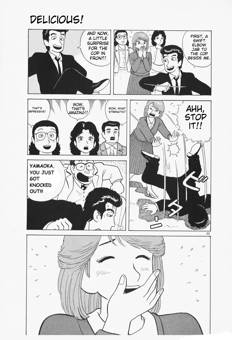 Oishinbo Zinmanga X Chapter 80 Page 23