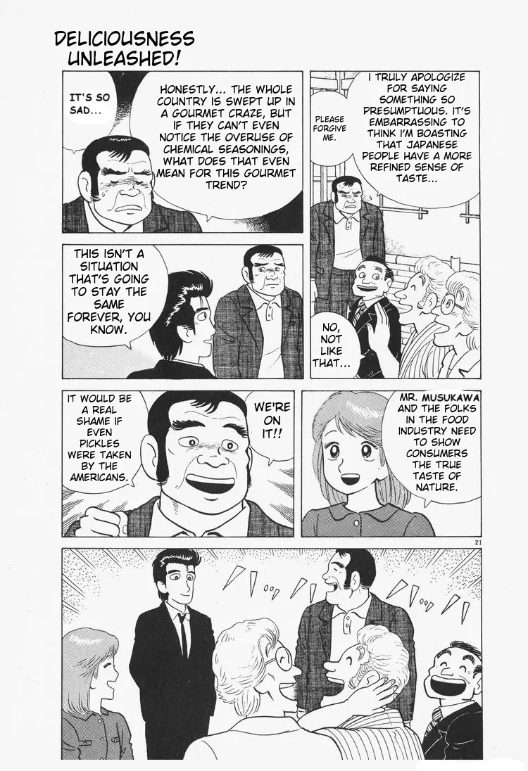 Oishinbo Zinmanga X Chapter 79 Page 21