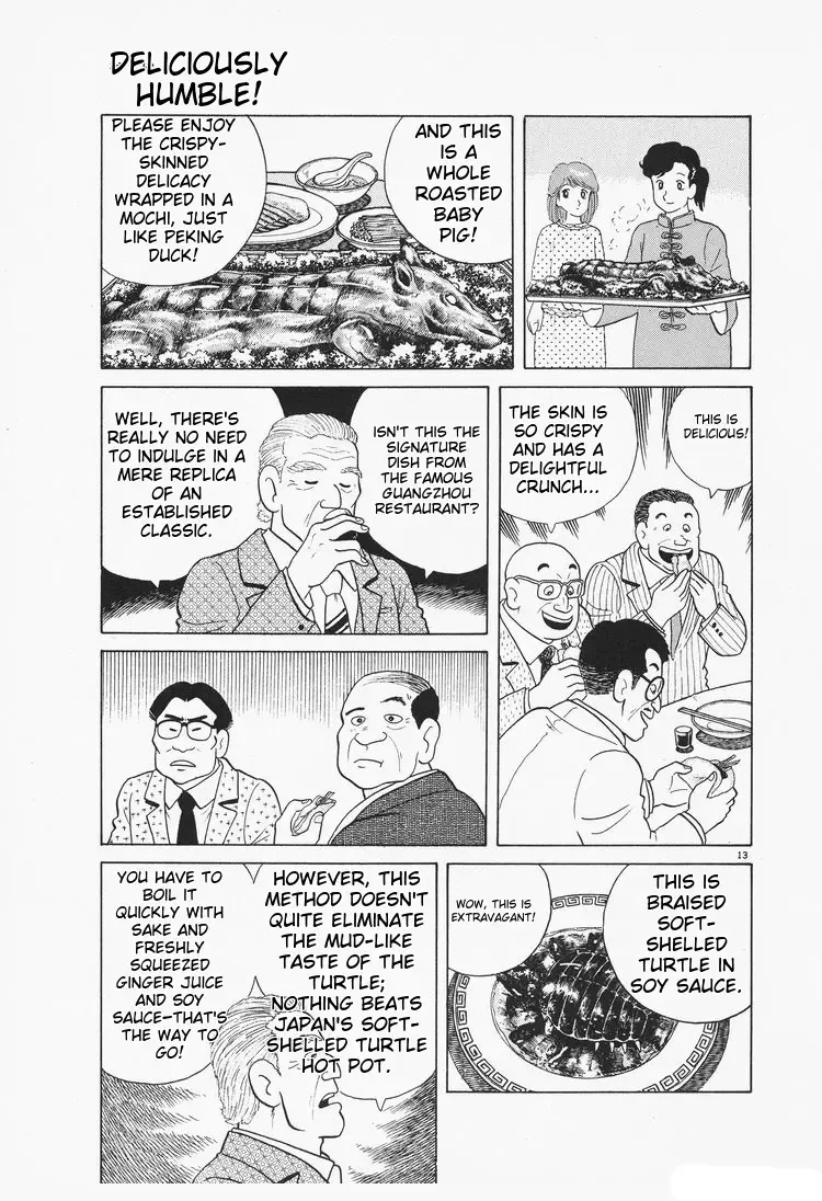 Oishinbo Zinmanga X Chapter 75 Page 13