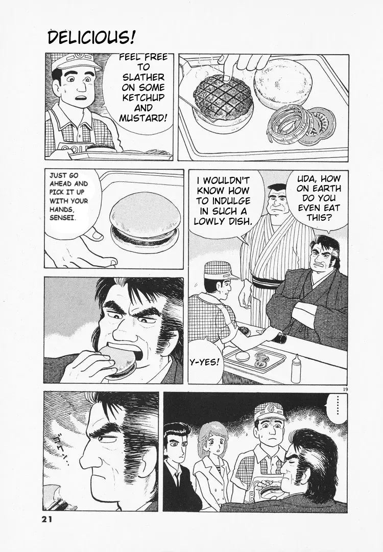 Oishinbo Zinmanga X Chapter 72 Page 25