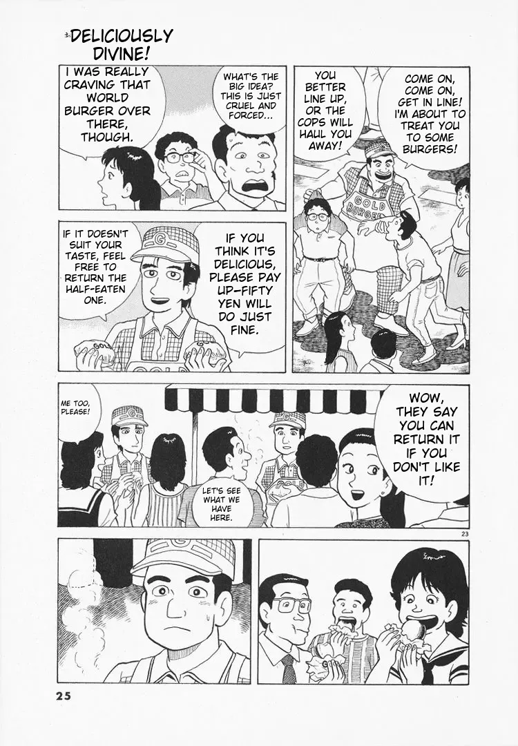 Oishinbo Zinmanga X Chapter 72 Page 29