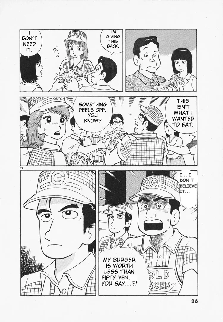Oishinbo Zinmanga X Chapter 72 Page 30