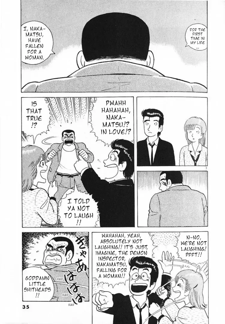 Oishinbo Zinmanga X Chapter 54 Page 7