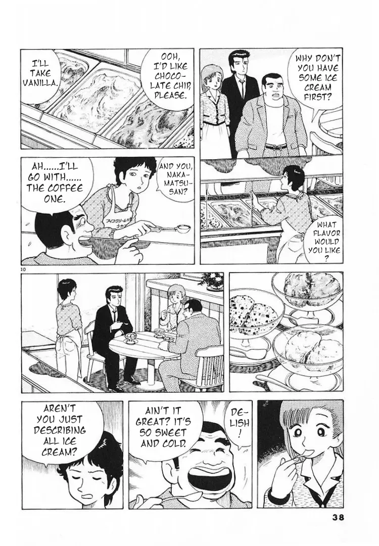 Oishinbo Zinmanga X Chapter 54 Page 10