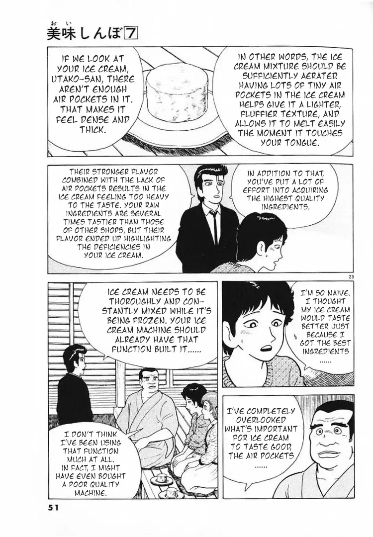 Oishinbo Zinmanga X Chapter 54 Page 23
