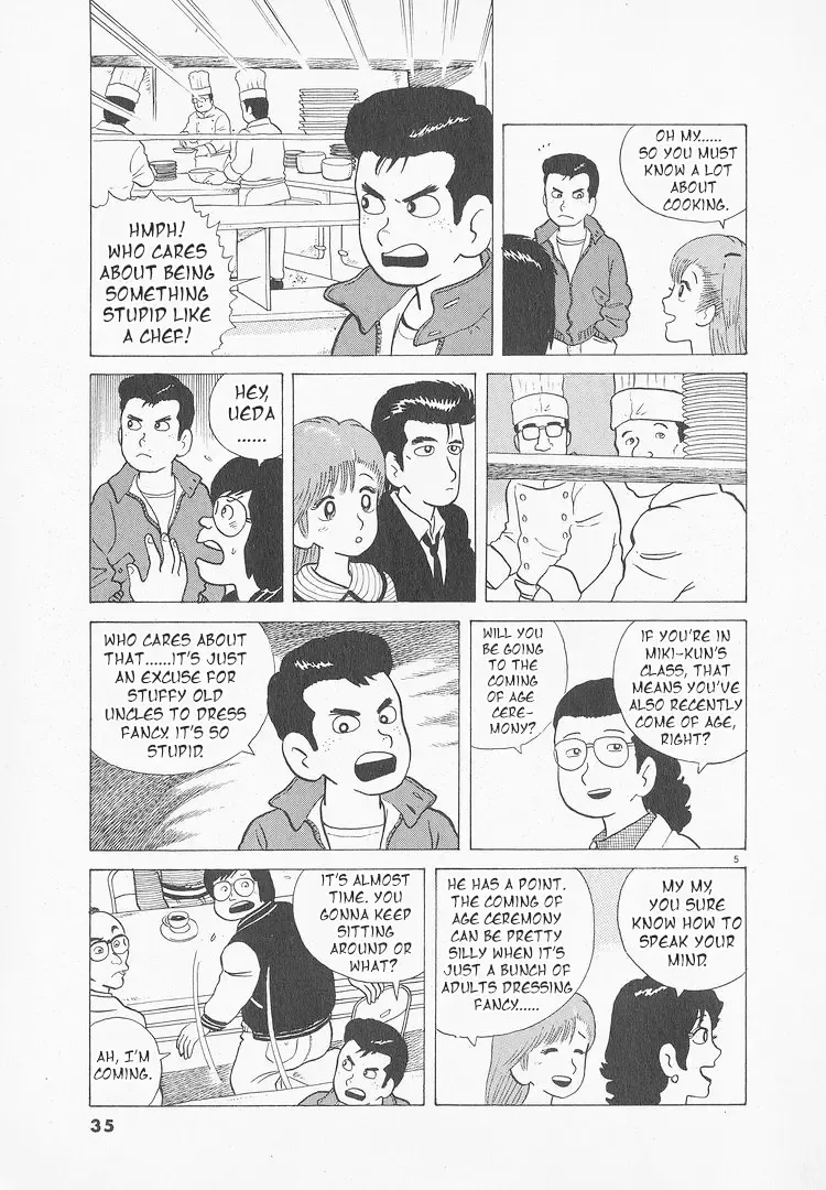 Oishinbo Zinmanga X Chapter 46 Page 5
