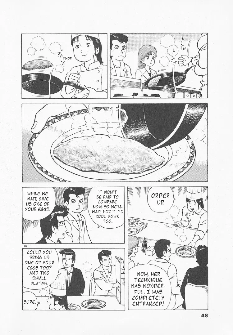 Oishinbo Zinmanga X Chapter 46 Page 18