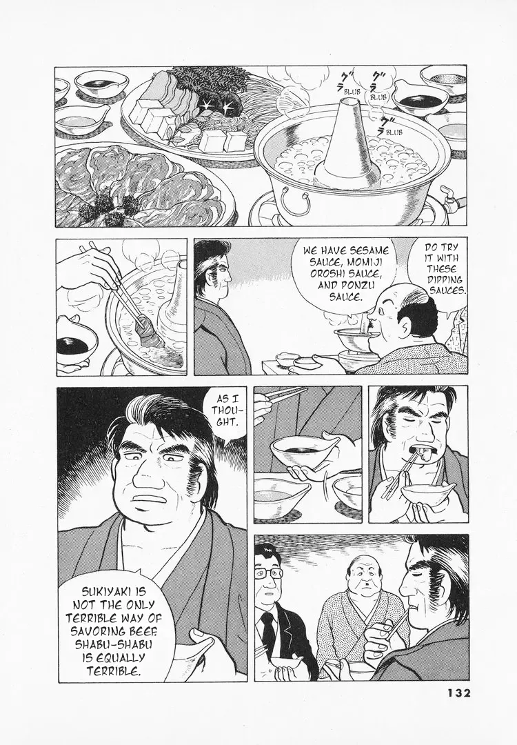 Oishinbo Zinmanga X Chapter 41 Page 8
