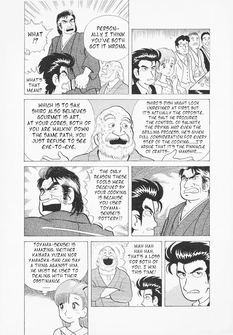 Oishinbo Zinmanga X Chapter 38 Page 23