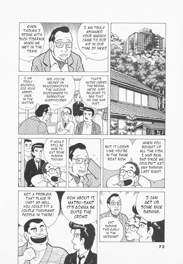 Oishinbo Zinmanga X Chapter 29 Page 22