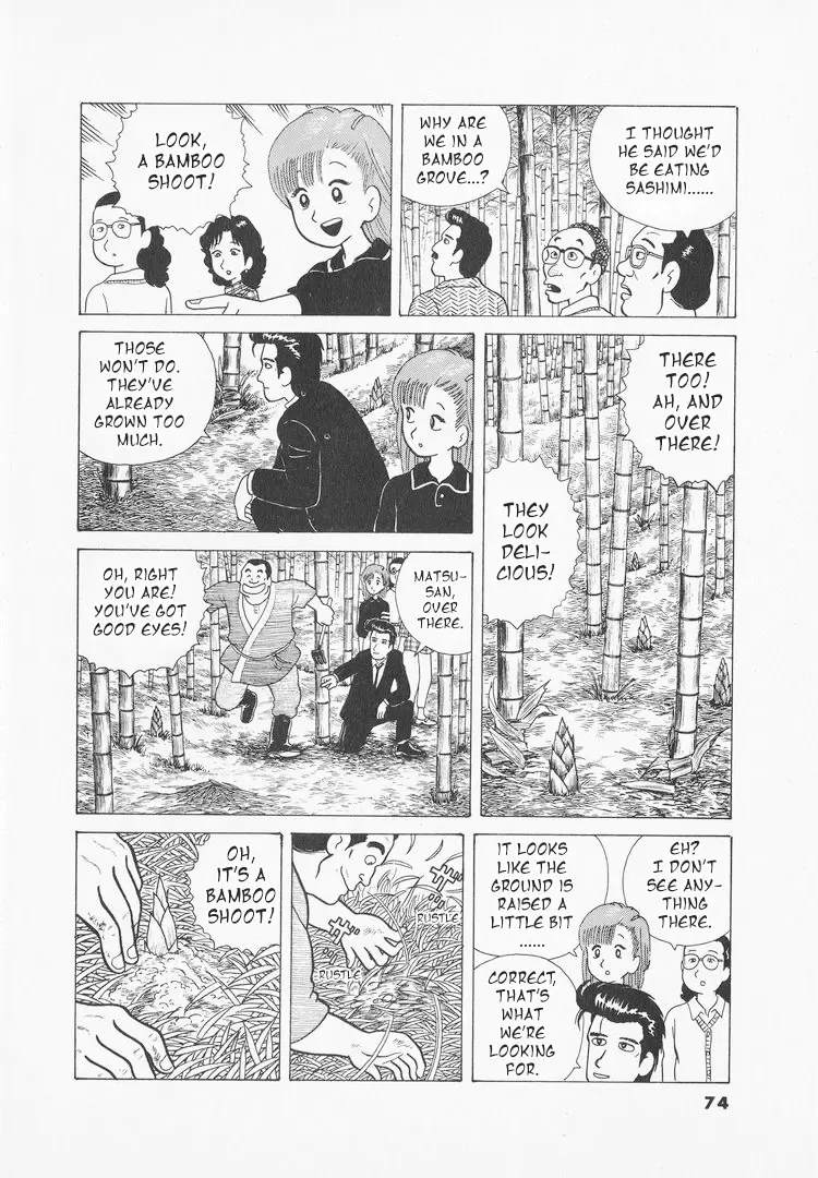 Oishinbo Zinmanga X Chapter 29 Page 24