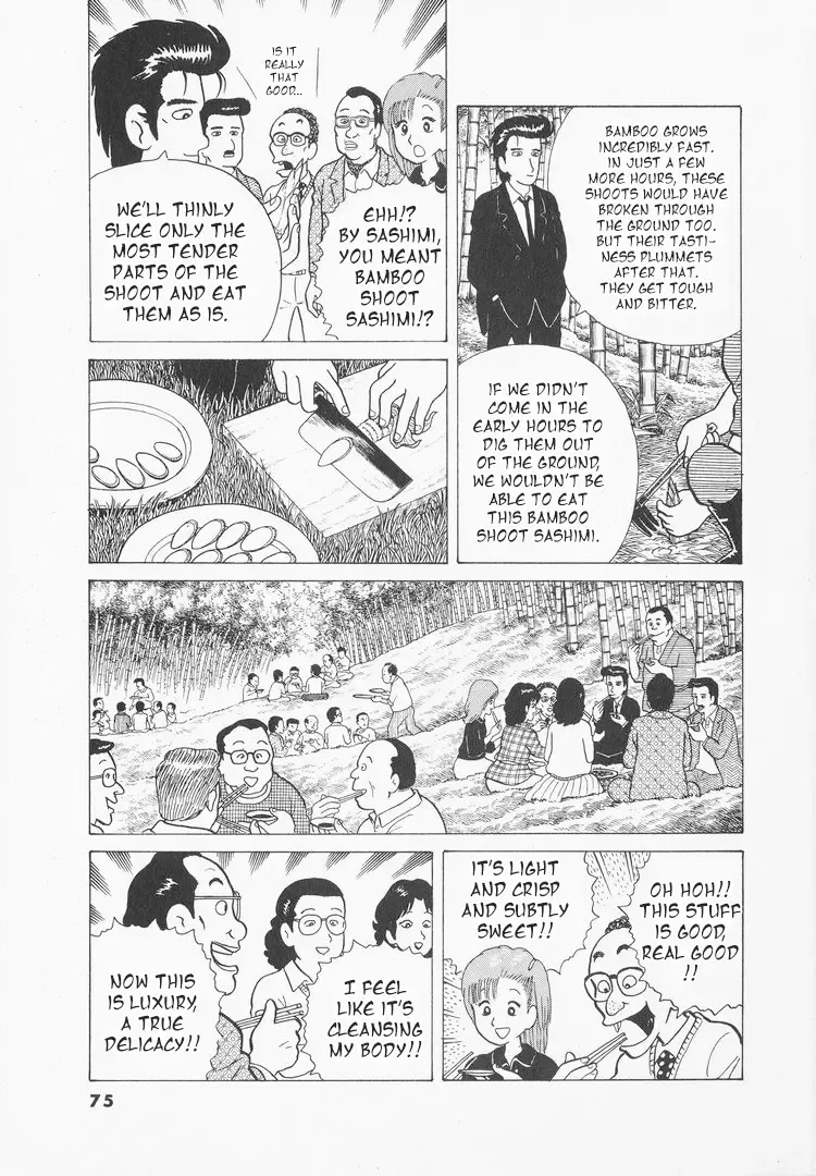 Oishinbo Zinmanga X Chapter 29 Page 25