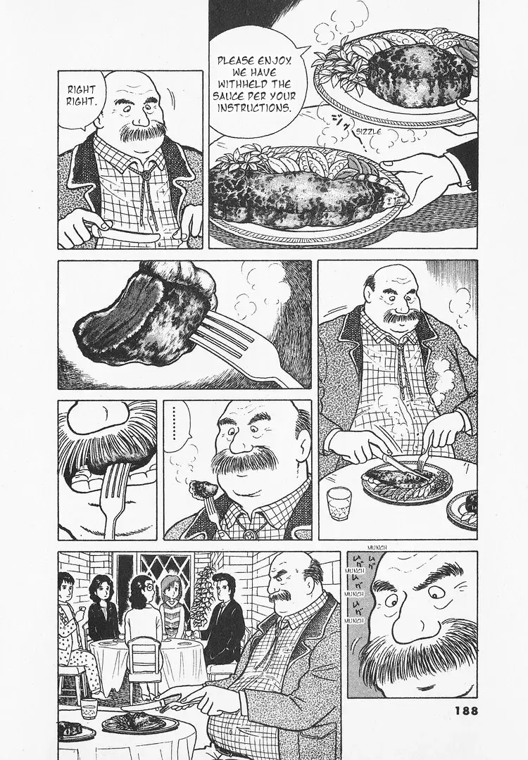 Oishinbo Zinmanga X Chapter 25 Page 11