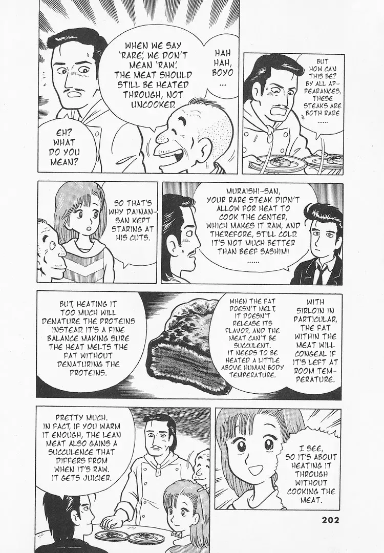 Oishinbo Zinmanga X Chapter 25 Page 25
