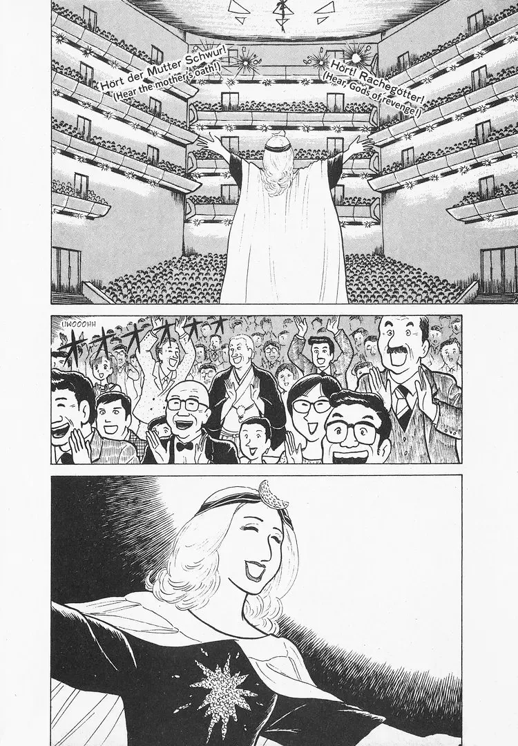 Oishinbo Zinmanga X Chapter 24 Page 20