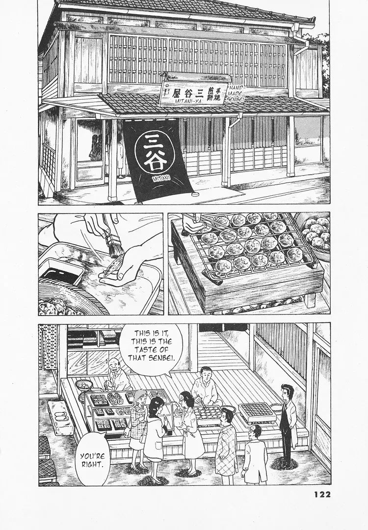 Oishinbo Zinmanga X Chapter 22 Page 23