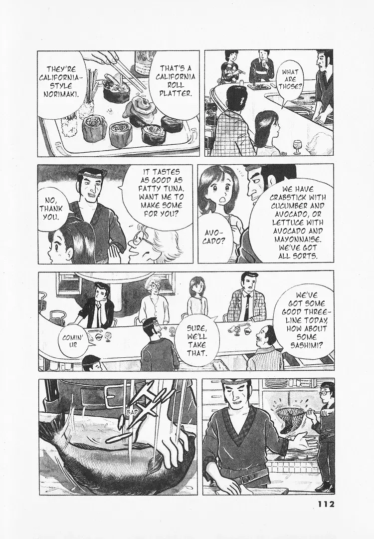 Oishinbo Zinmanga X Chapter 14 Page 6