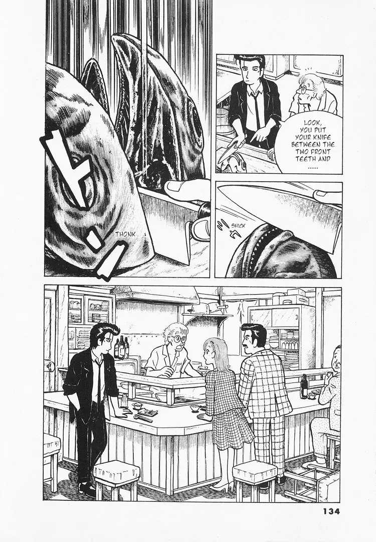 Oishinbo Zinmanga X Chapter 14 Page 28