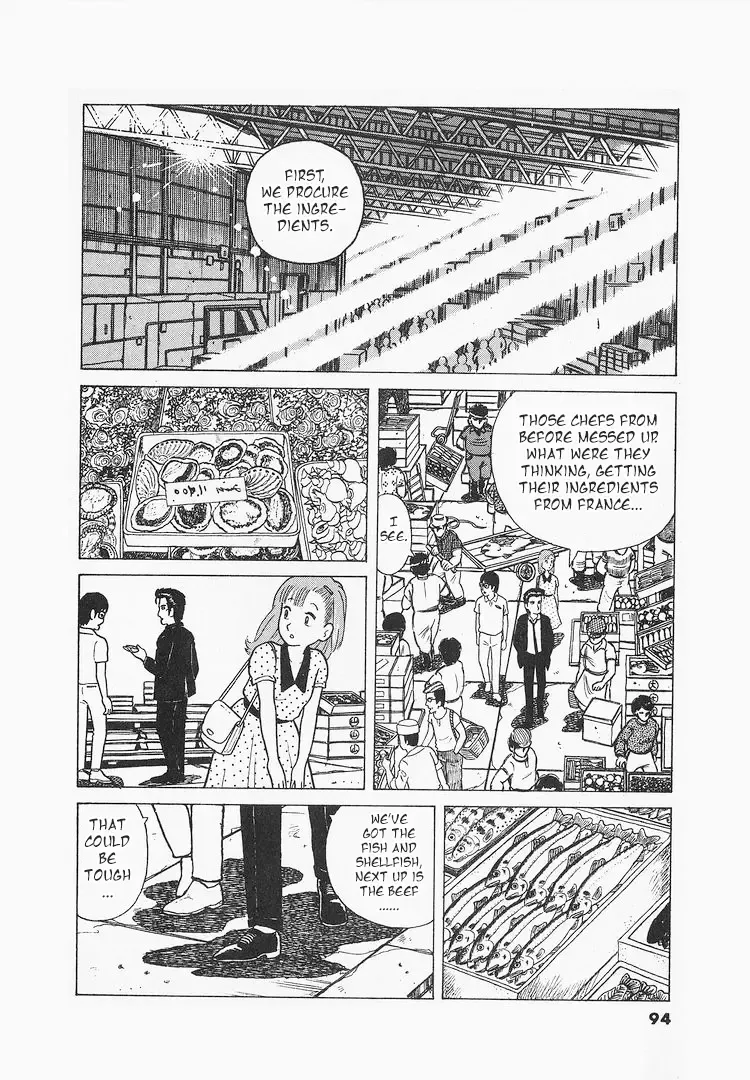 Oishinbo Zinmanga X Chapter 13 Page 15