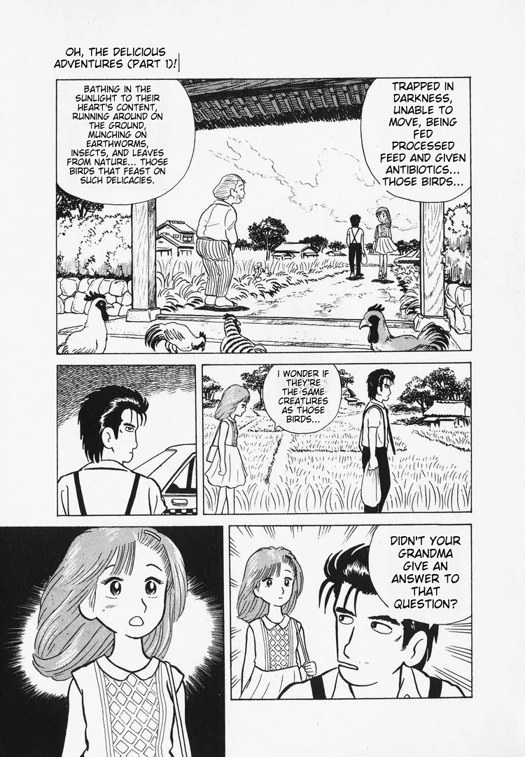 Oishinbo Zinmanga X Chapter 9 Page 20