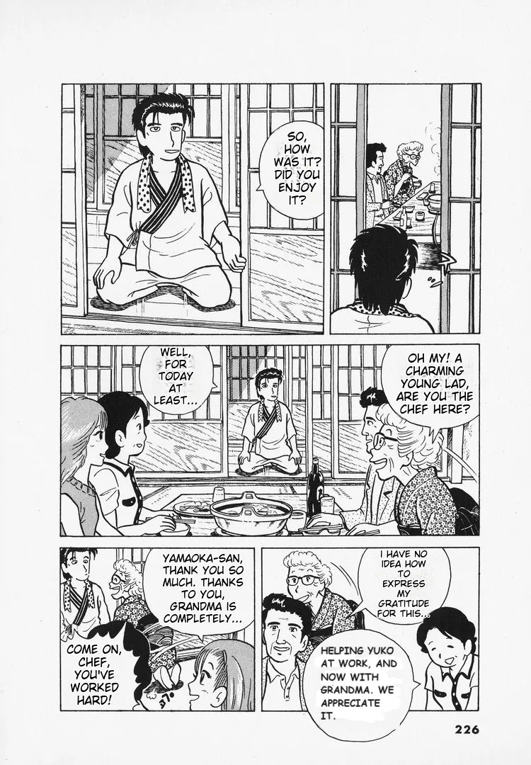 Oishinbo Zinmanga X Chapter 9 Page 23
