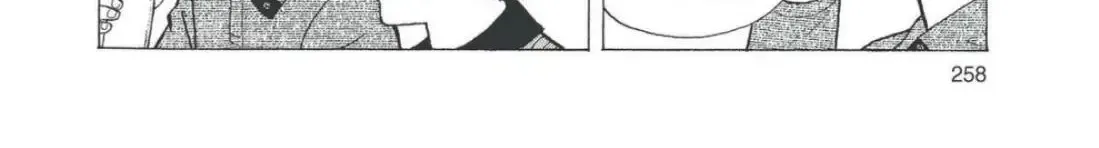 Oishinbo Zinmanga X chapter 8.2 Page 40