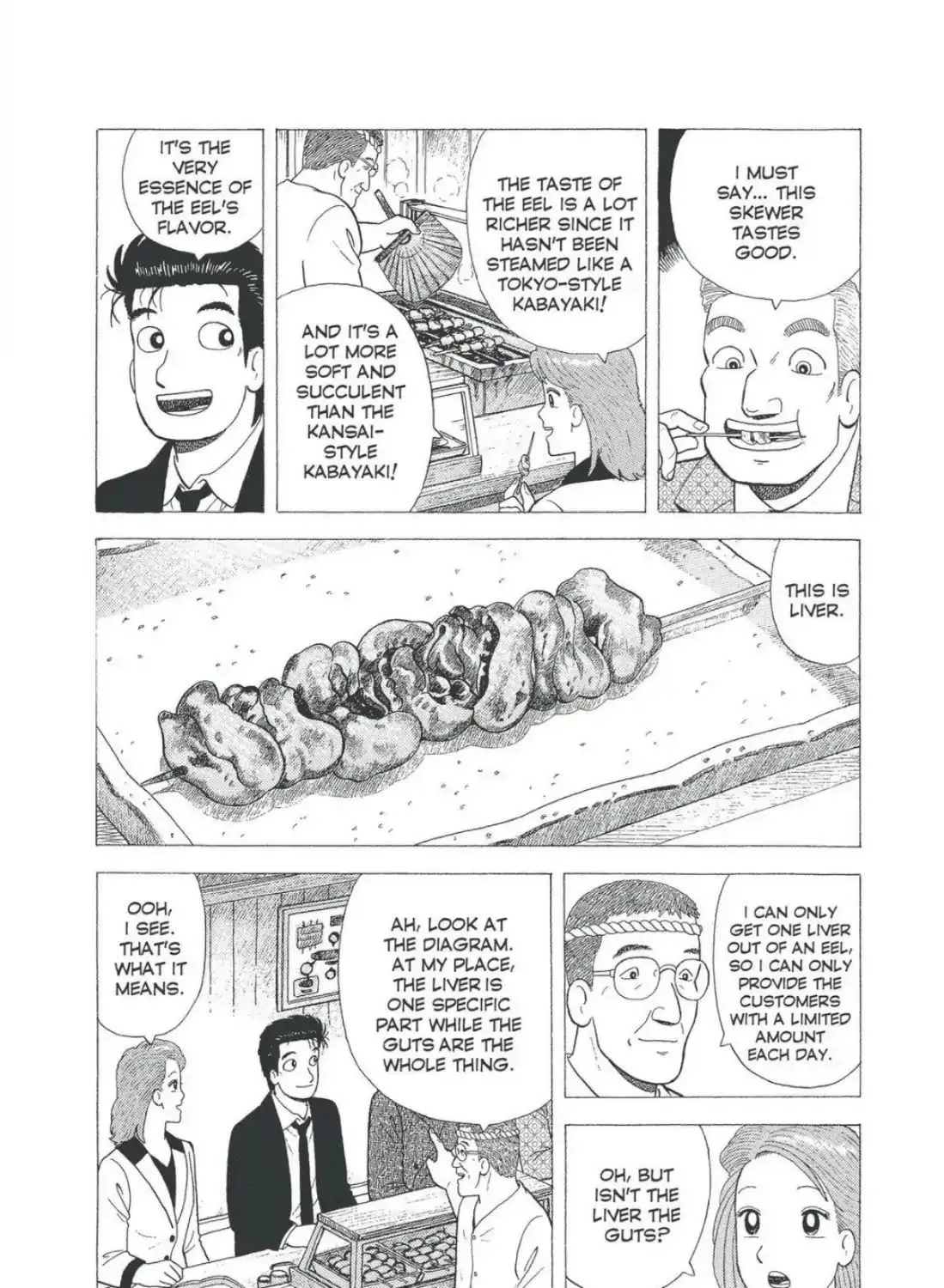 Oishinbo Zinmanga X chapter 8.1 Page 29