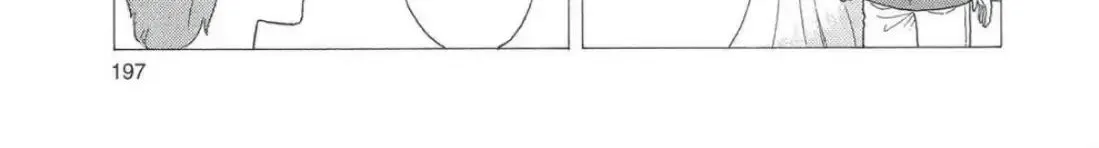 Oishinbo Zinmanga X chapter 8.0 Page 6