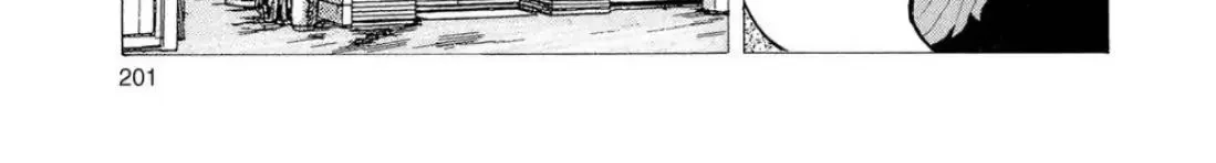 Oishinbo Zinmanga X chapter 8.0 Page 14