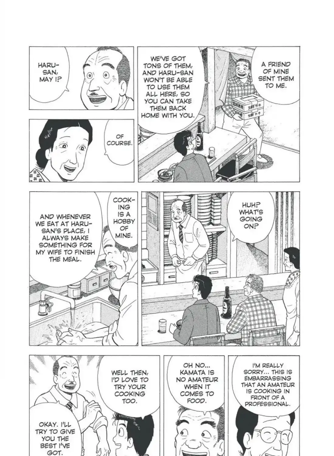 Oishinbo Zinmanga X chapter 8.0 Page 19