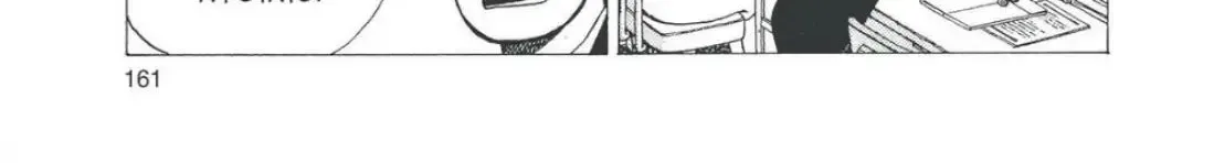 Oishinbo Zinmanga X chapter 7.8 Page 26