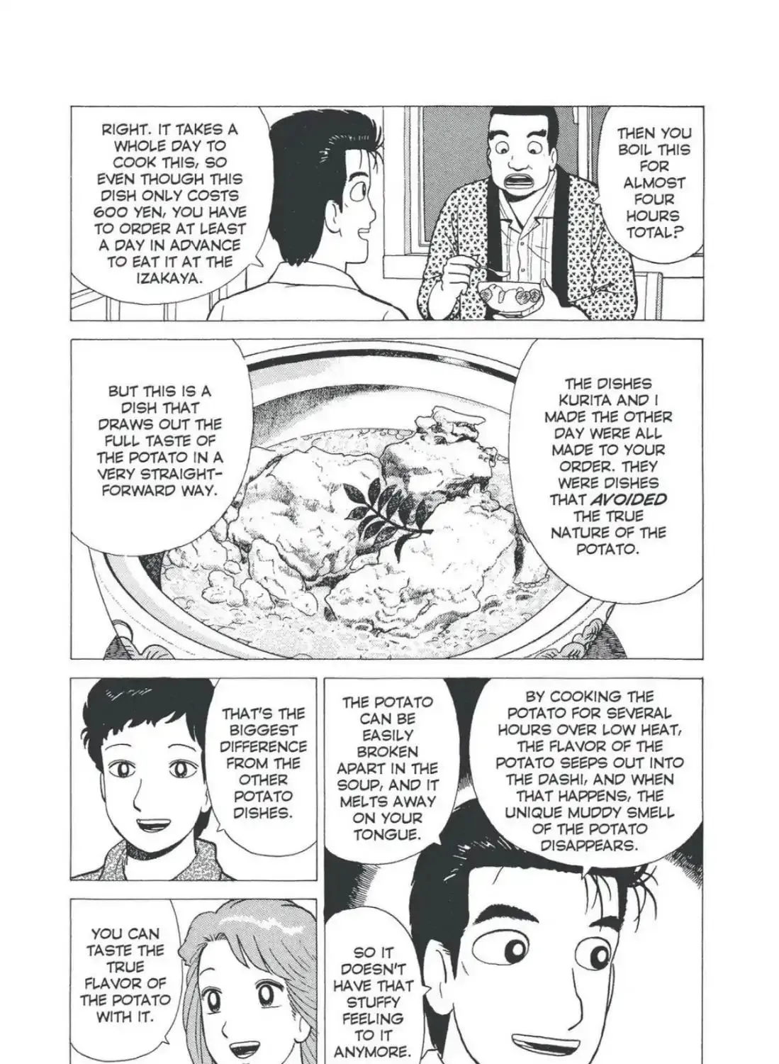Oishinbo Zinmanga X chapter 7.8 Page 39