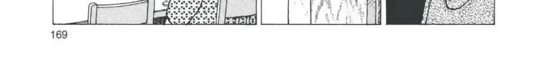 Oishinbo Zinmanga X chapter 7.8 Page 42