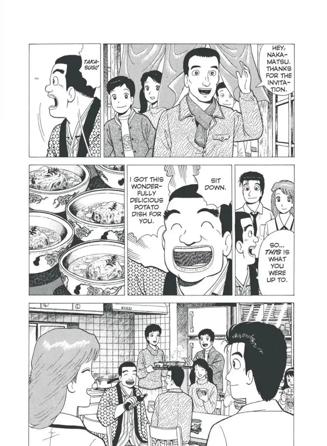 Oishinbo Zinmanga X chapter 7.8 Page 43