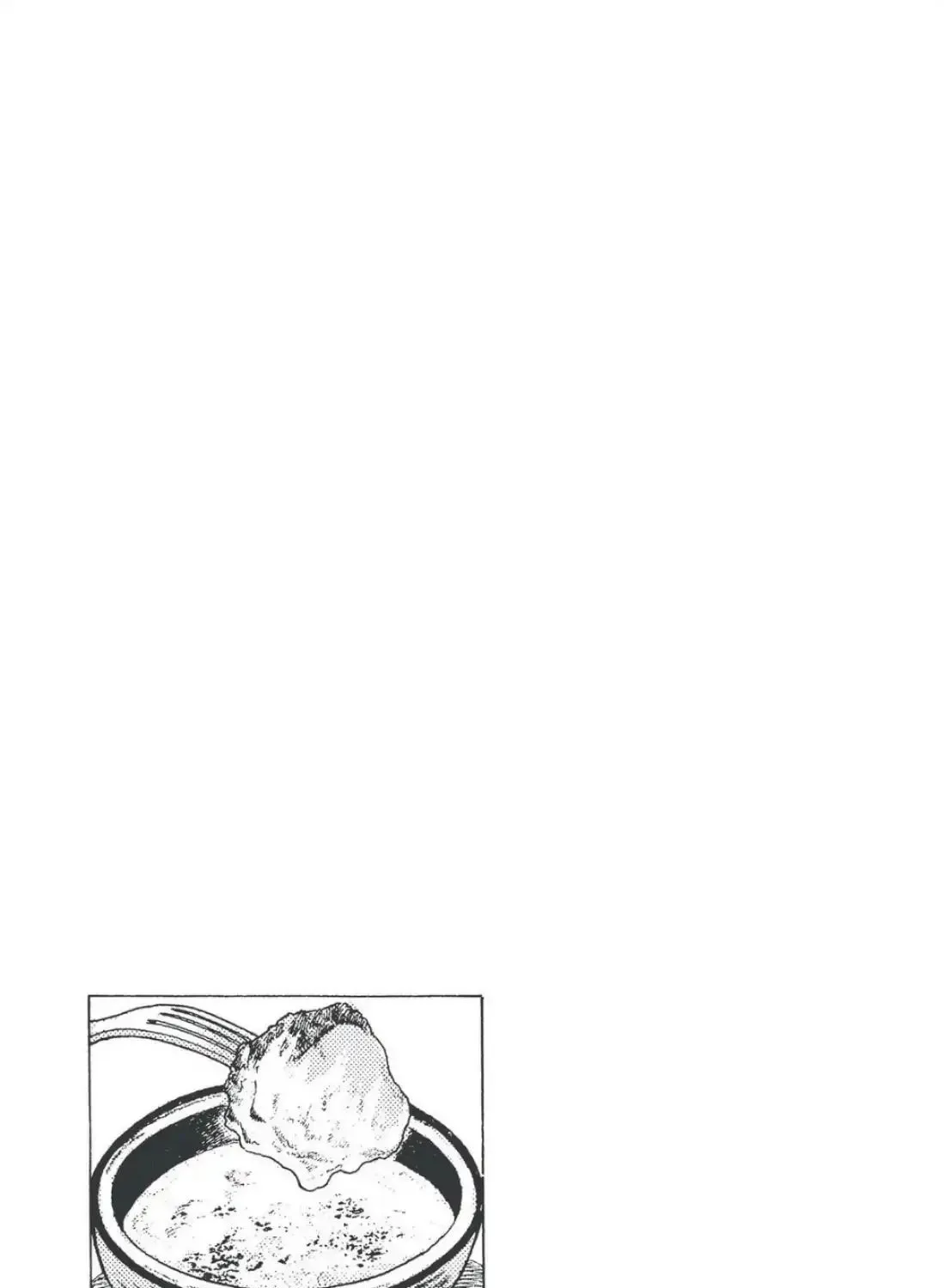 Oishinbo Zinmanga X chapter 7.8 Page 45
