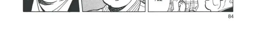 Oishinbo Zinmanga X chapter 7.5 Page 4