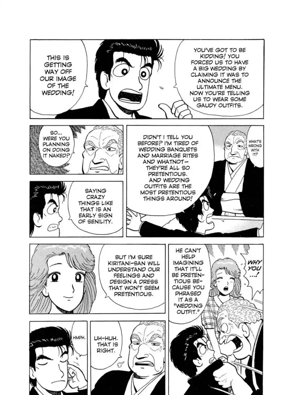 Oishinbo Zinmanga X chapter 7.5 Page 5