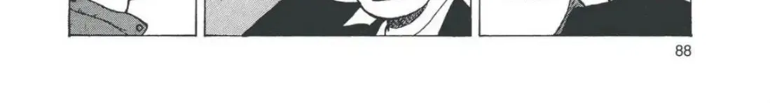 Oishinbo Zinmanga X chapter 7.5 Page 12
