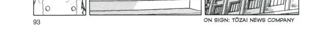 Oishinbo Zinmanga X chapter 7.5 Page 22