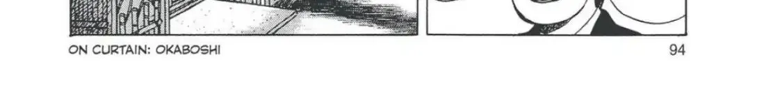Oishinbo Zinmanga X chapter 7.5 Page 24